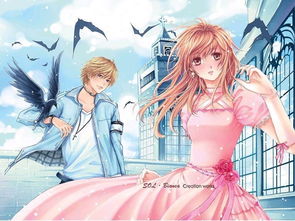 求幫忙設計一下校園言情小說的封面 書名 藍色夢舞曲